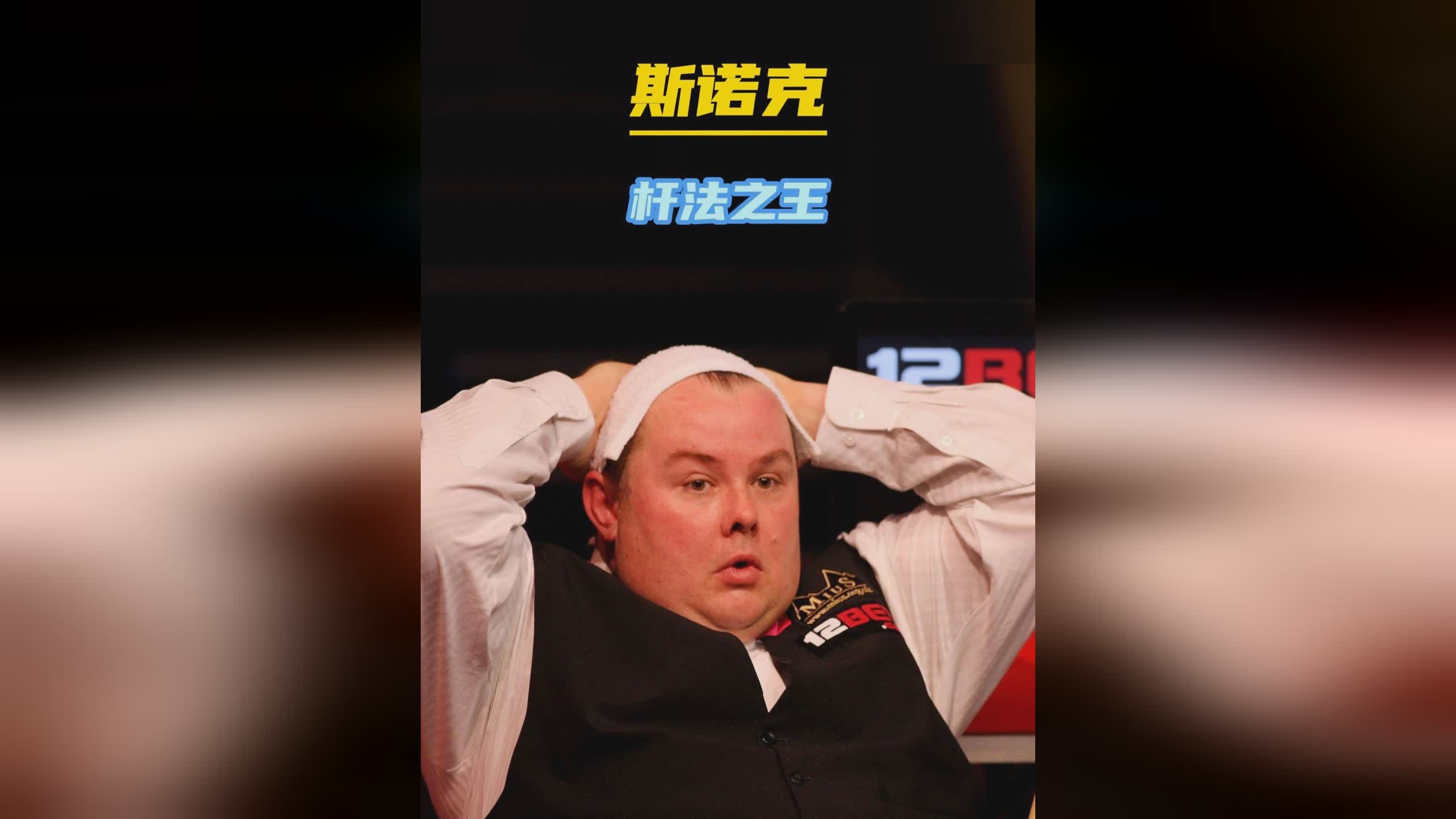 与球迷经济 与球迷经济