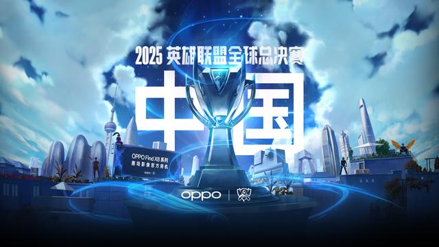 助攻队友完 助攻队友完