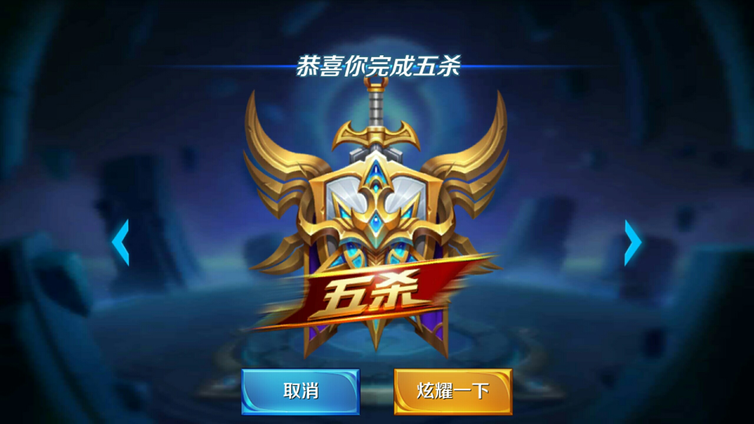 社区门球活 社区门球活