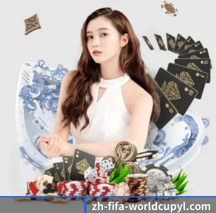 百家乐 APP 界面(Baccarat Gaming)